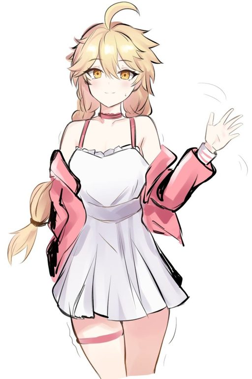 Aether