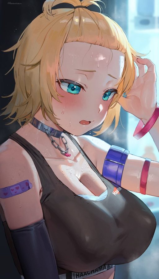 Akai Haato