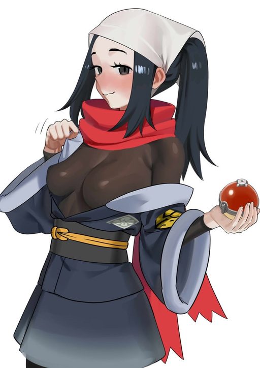 Akari
