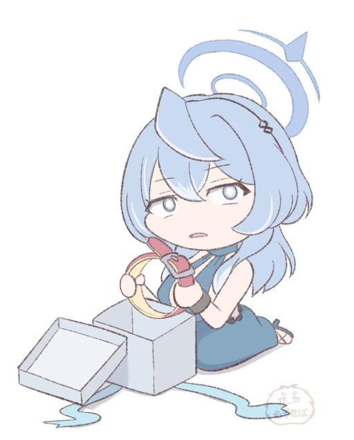 Ako (dress)