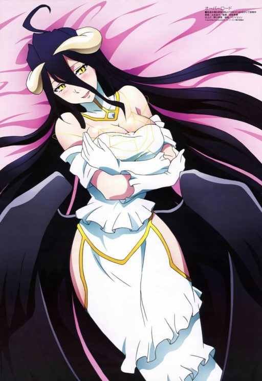 Albedo