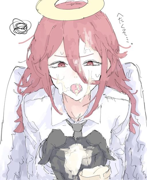 Angel Devil