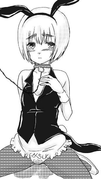 Armin Arlert