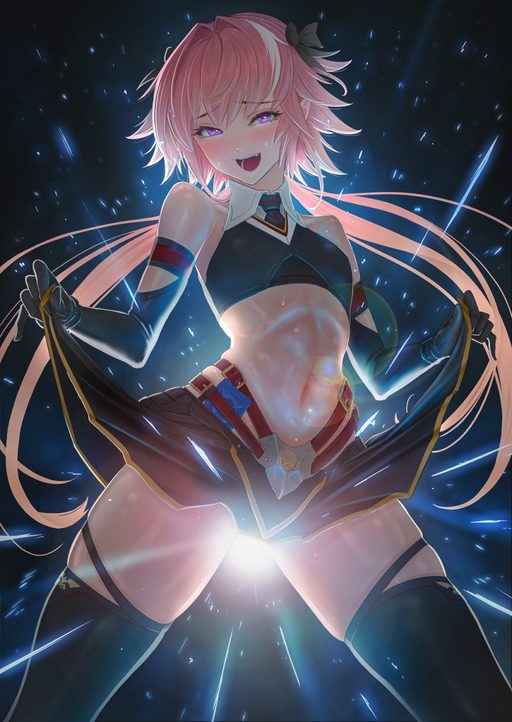 Astolfo (saber)