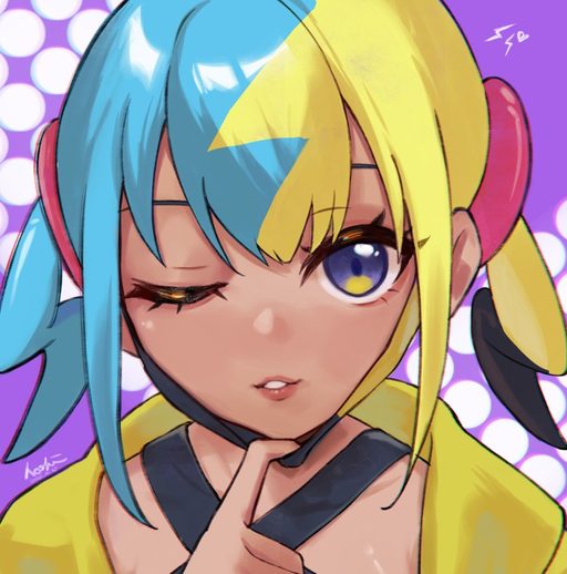 Canari