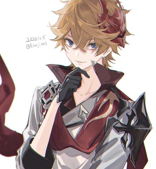 Childe