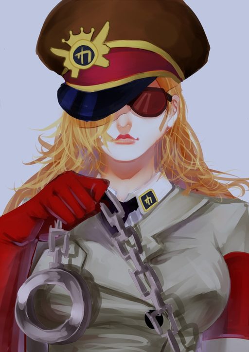 Domino
