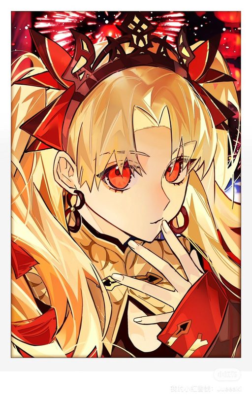 Ereshkigal