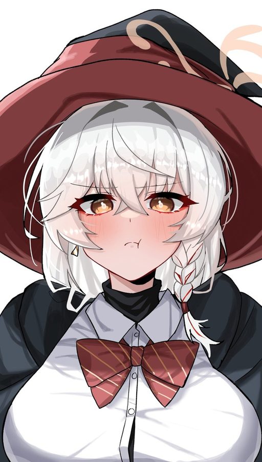 Eri