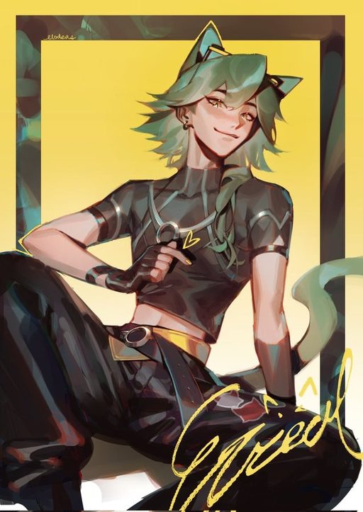 Ezreal