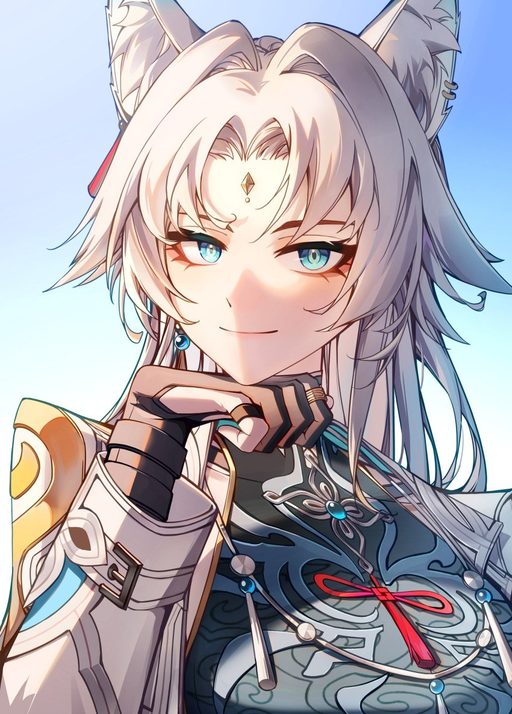 Feixiao