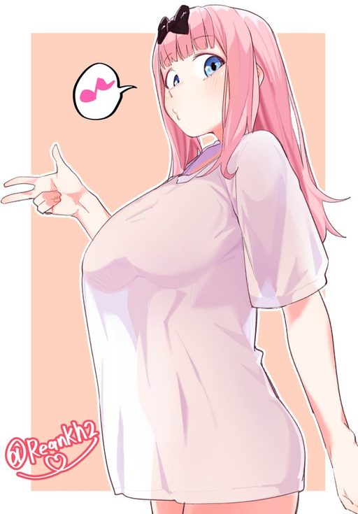 Fujiwara Chika