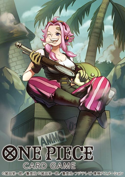 Ginny