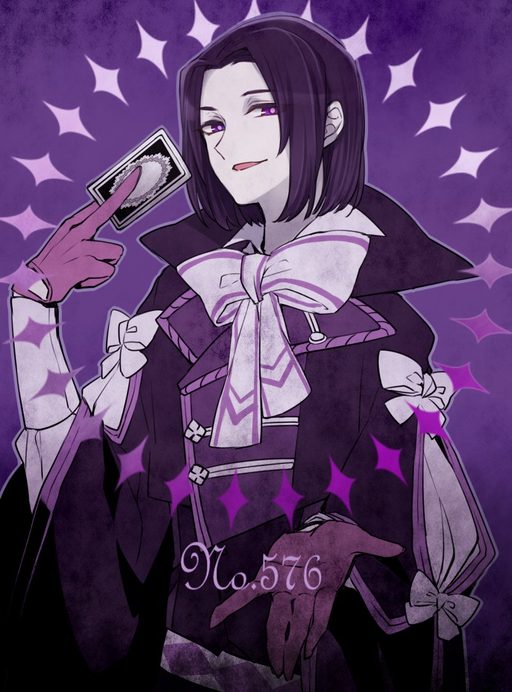 Gothitelle