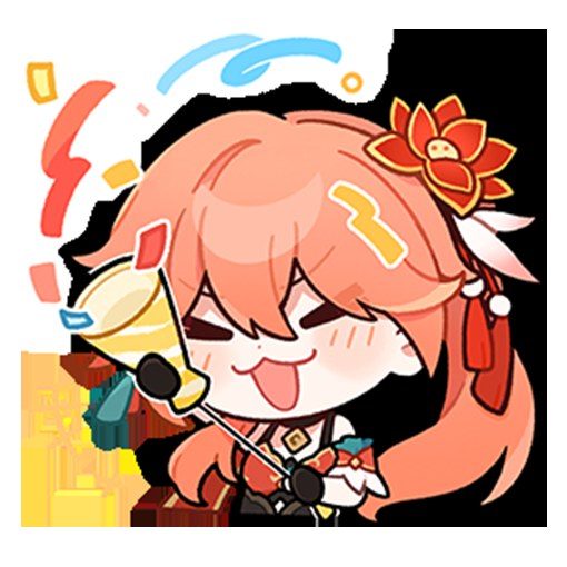 Guinaifen