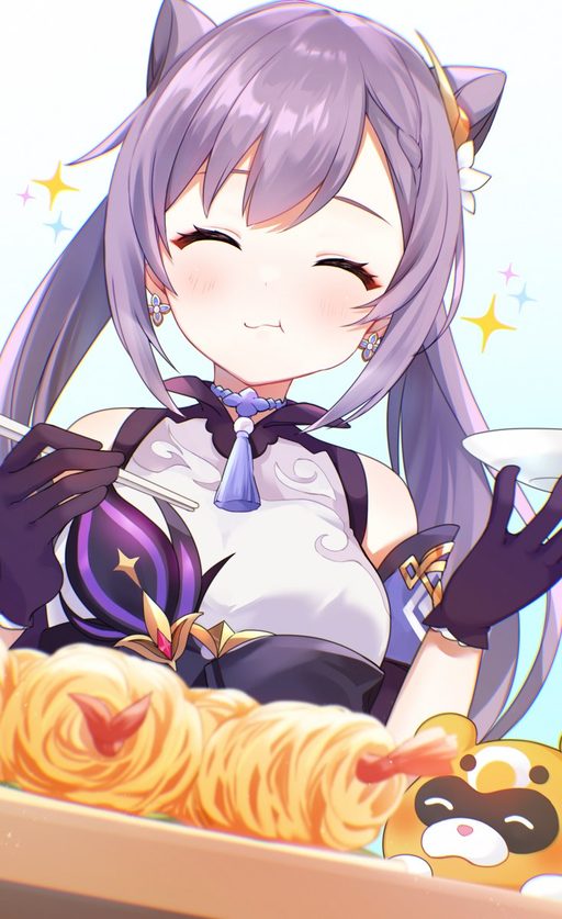 Guoba