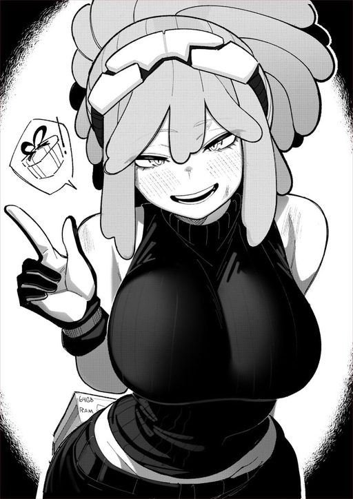 Hatsume Mei