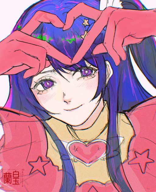Hoshino AI