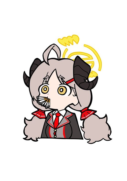 Izumi