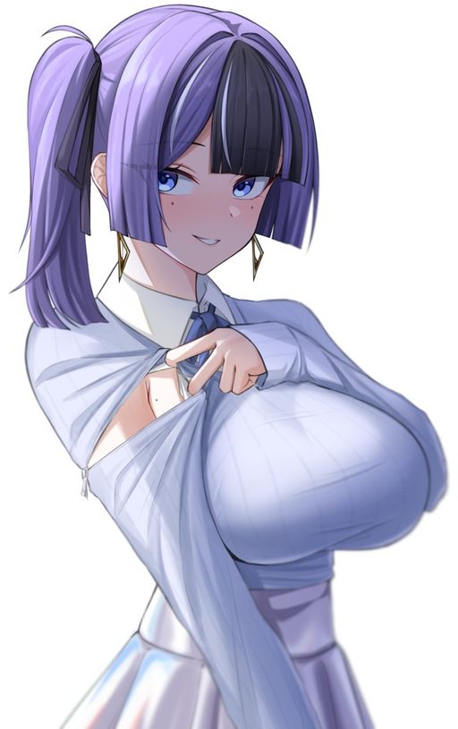 Jien