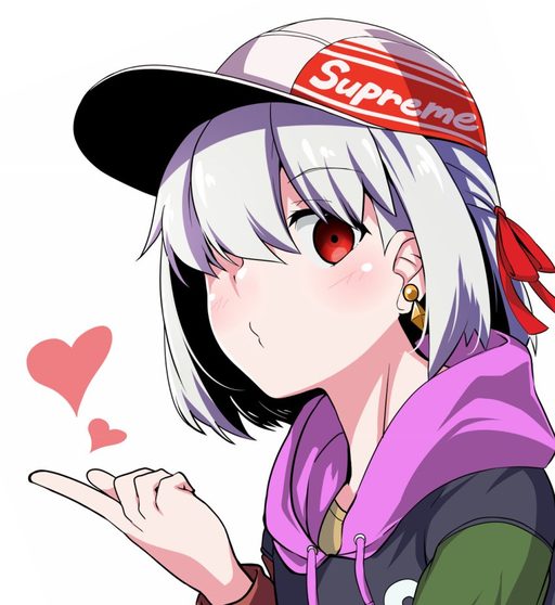 Kama
