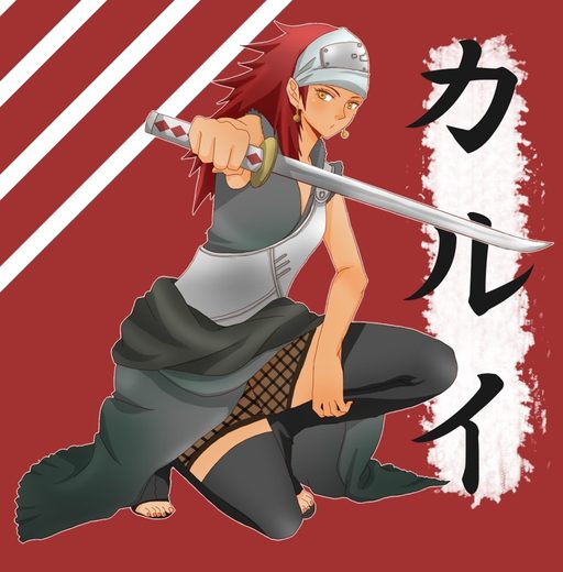 Karui