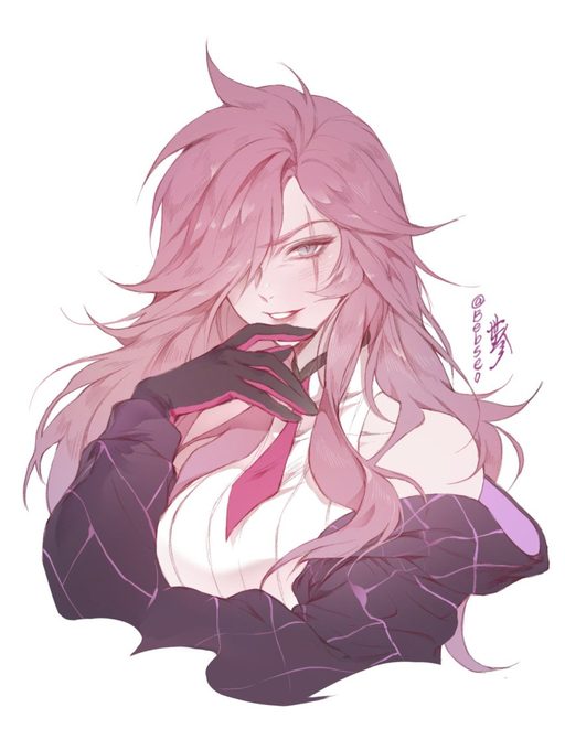 Katarina DU Couteau