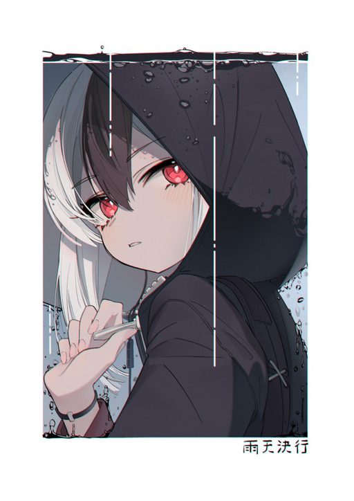 Kayoko