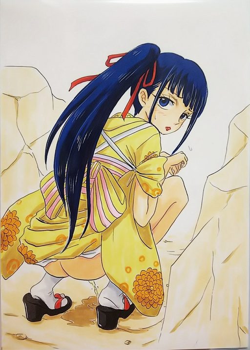 Kikunojo