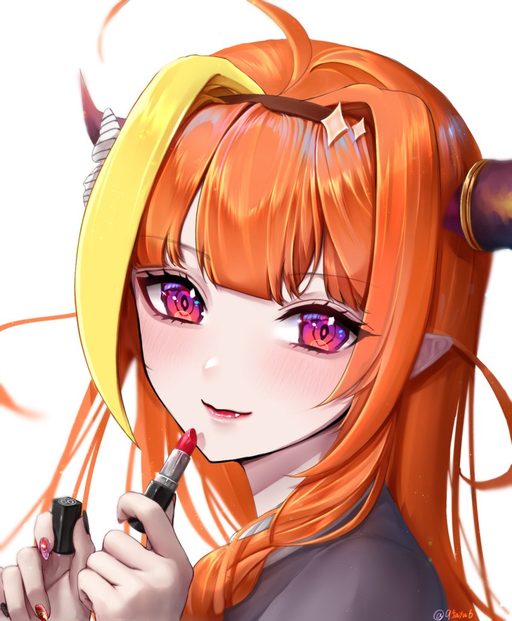 Kiryu Coco