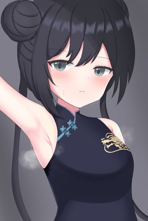 Kisaki