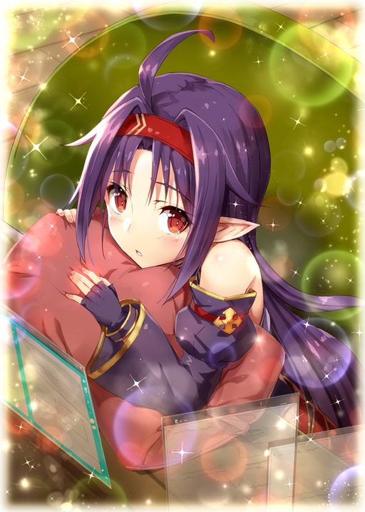 Konno Yuuki