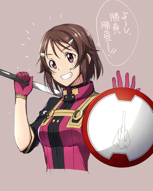 Lisbeth