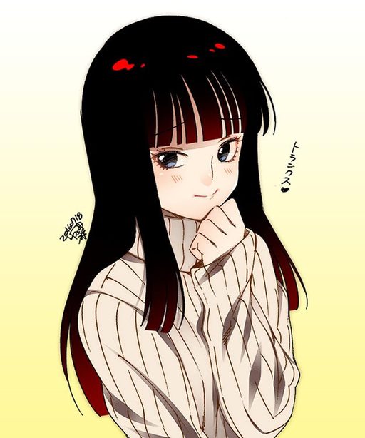 Mai