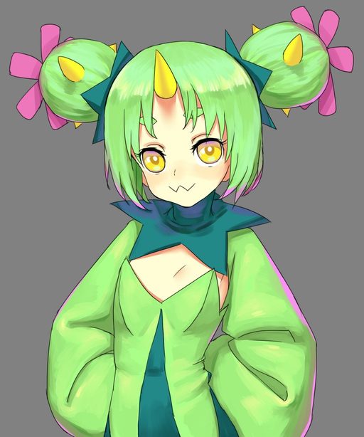 Maractus