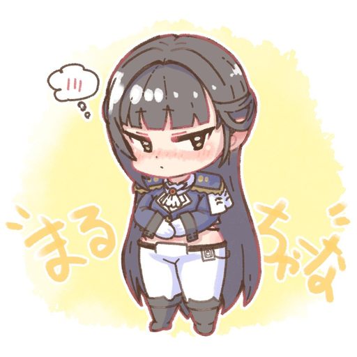 Marciana