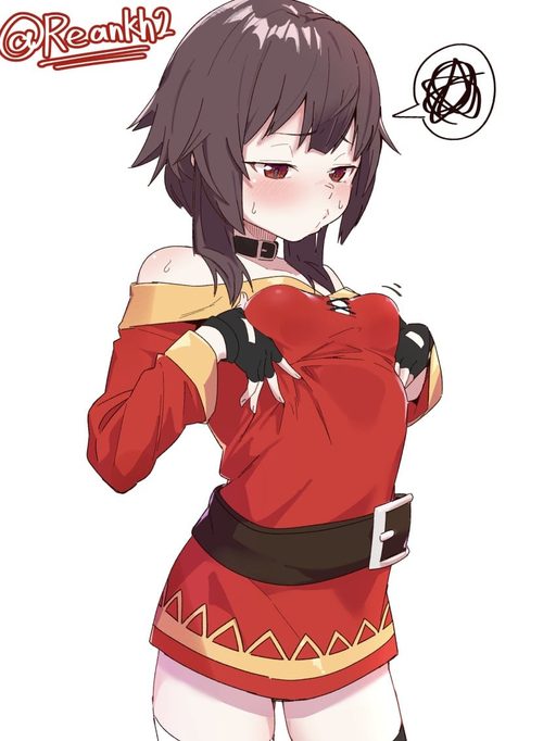 Megumin