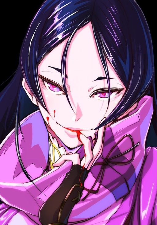 Minamoto NO Raikou