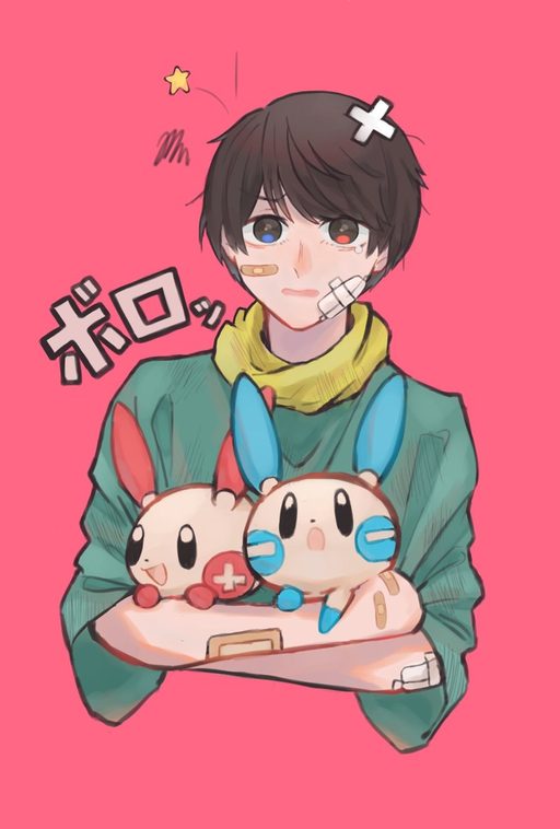 Minun
