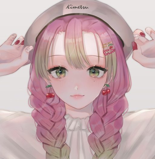 Mitsuri Kanroji