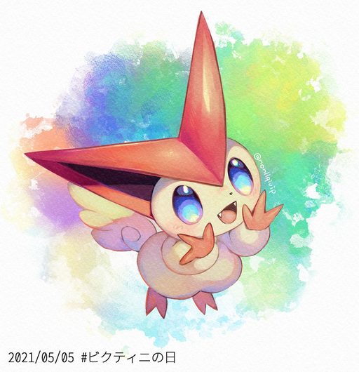 Mythical Pokemon