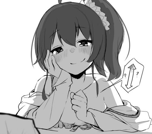 Natsuiro Matsuri