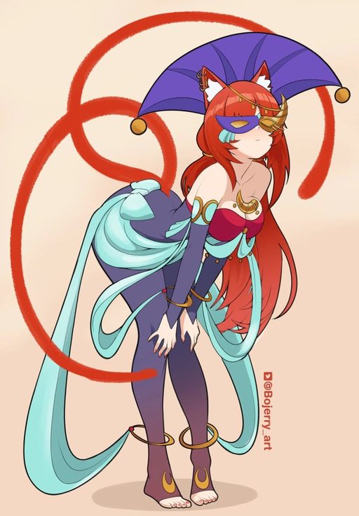 Nilou