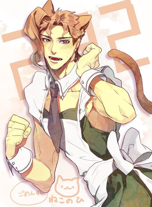 Noriaki Kakyoin