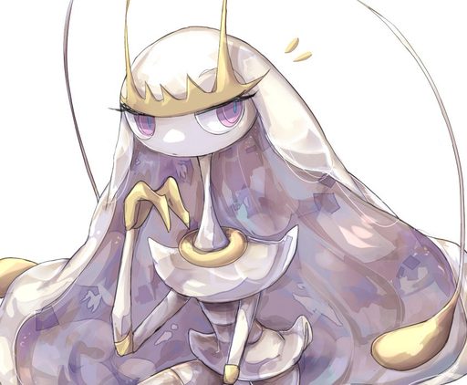 Pheromosa