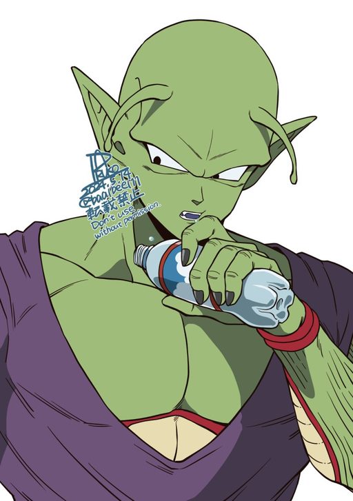 Piccolo
