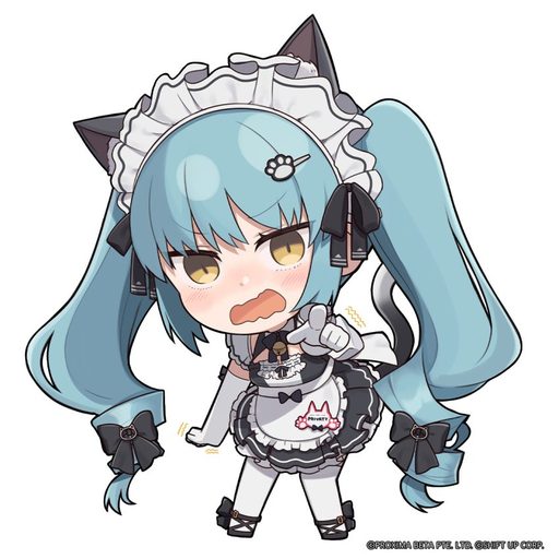 Privaty (unkind Maid)