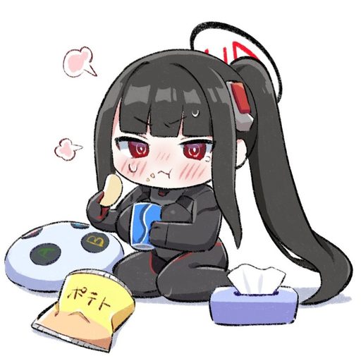 Rio (armed)