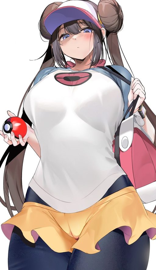 Rosa