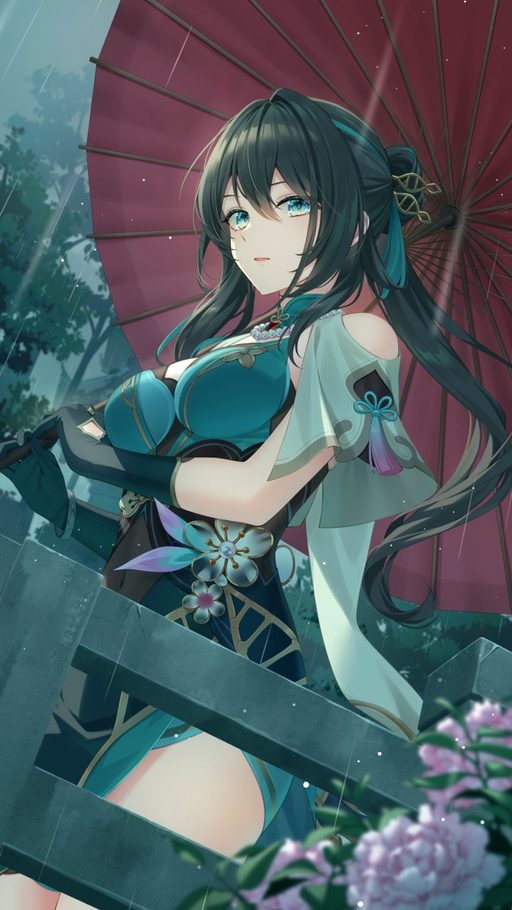 Ruan Mei